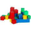 Klocki-magnetyczne-szescienne-32-el-161278 Mokomosios magnetinės kubinės konstrukcinės kaladėlės 32 el.