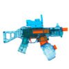 Pistolet-na-wode-elektryczny-zabawka-bron-wodna-dla-dzieci-350-ml-167939 KX3255 Product Variation