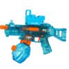 Pistolet-na-wode-elektryczny-zabawka-bron-wodna-dla-dzieci-350-ml-167940 KX3255 Product Variation